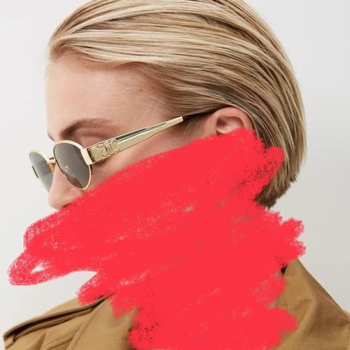 نظارة سيلين ذهبي