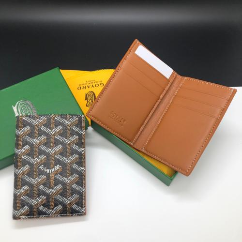 محفظة جويارد