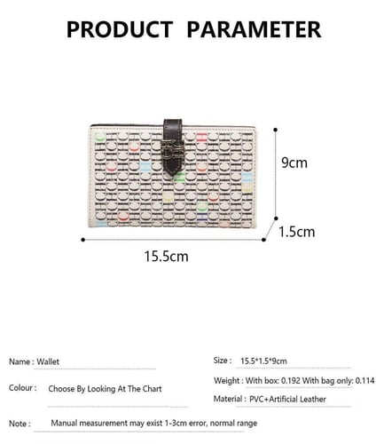 محفظة سي اتش نسائي الأكثر طلباً