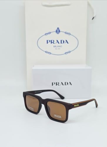 نظارة برادا