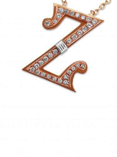 عقد الماس AR 16 NO.53