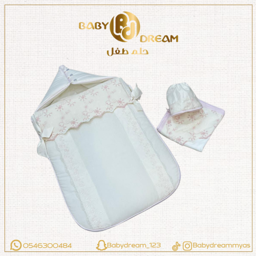 مفرش أطفال