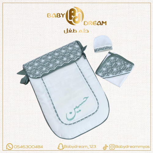 مفرش أطفال