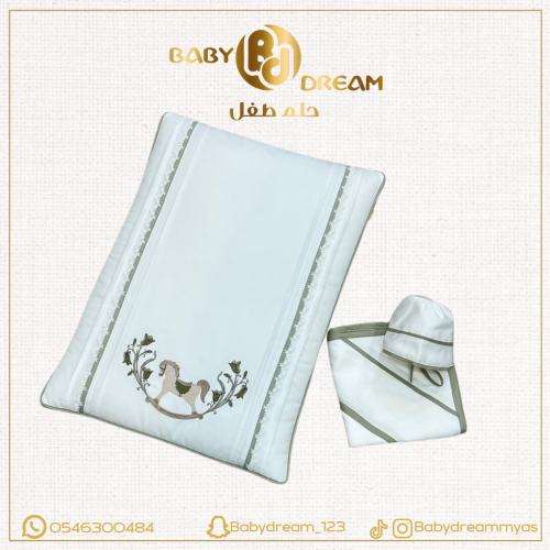 مفرش أطفال