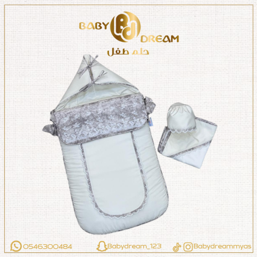 مفرش أطفال