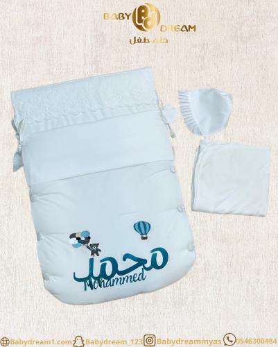 مفرش ثلاث قطع