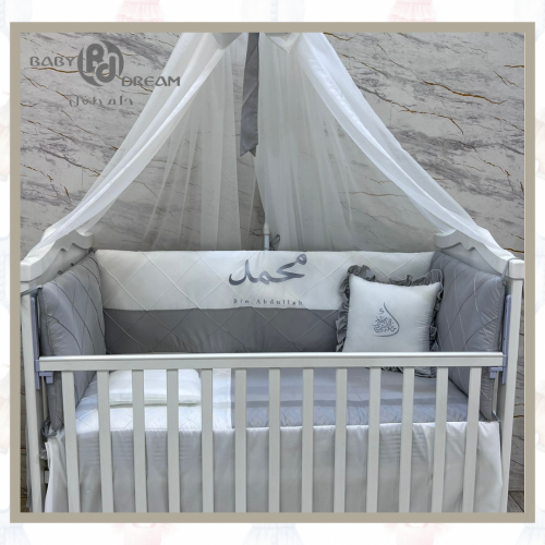 مفرش سرير أطفال