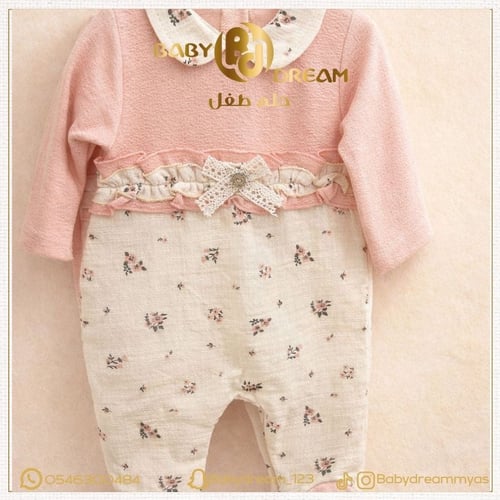 Girls' overall