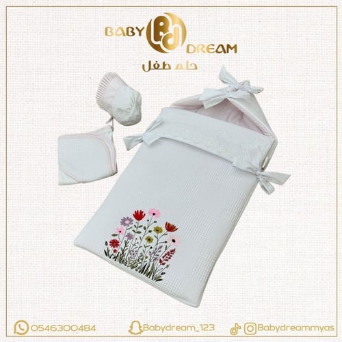 Children's bedspread