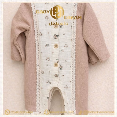 Children's overall