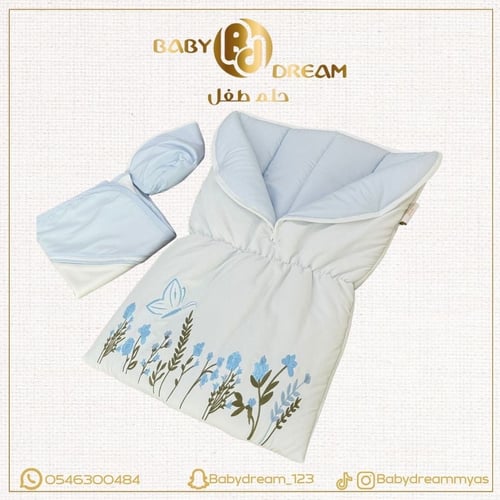 Children's bedspread