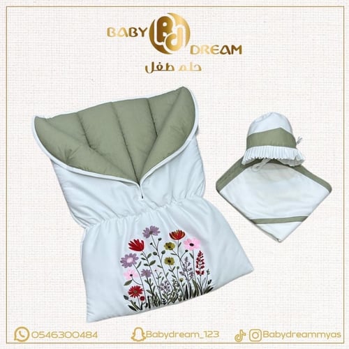 Children's bedspread