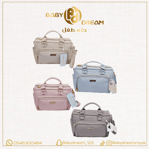 Children's bag