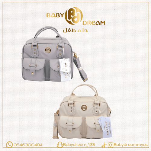 Children's bag