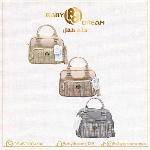 Children's bag