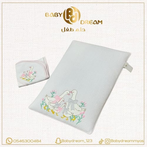 Children's bedspread