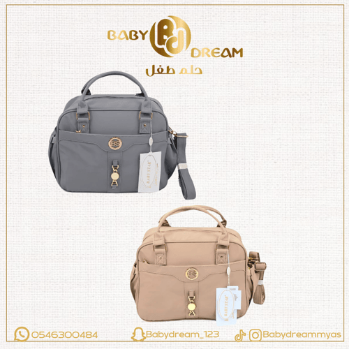 Children's bag