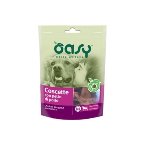 اوسي مكافات للكلاب بأفخاذ الدجاج 100g