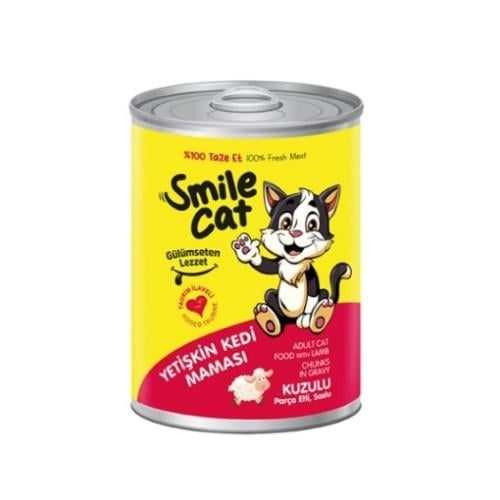 سمايل كات طعام رطب للقطط البالغة بلحم الضأن 400g