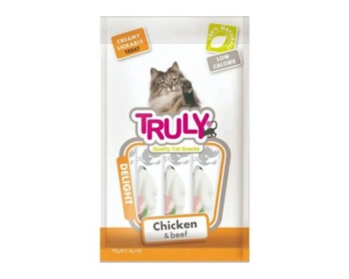 ترولي مكافات القطط بالدجاج واللحم البقري 14g×5