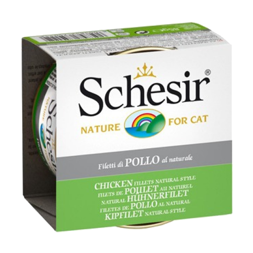 شيزر طعام رطب للقطط بفيليه الدجاج في الماء المطهي...