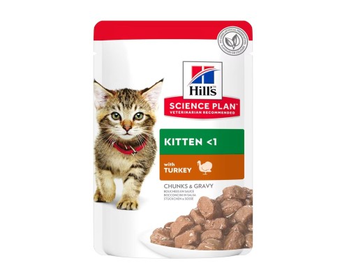 هيلز طعام رطب للكتن بقطع الديك الرومي في المرق 85g