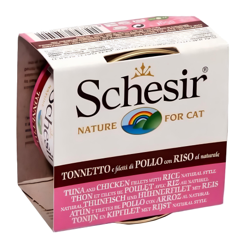 شيزر طعام رطب للقطط فيليه الدجاج و التونا مع الارز...