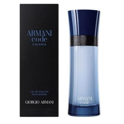 عطر ارماني كود كولونيا او دو تواليت 125مل