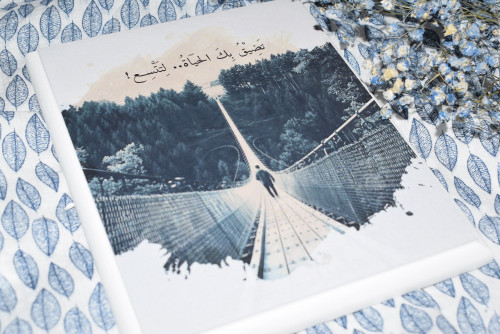 لوحة خشبية تضيق بك الحياة