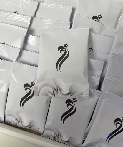 أكياس بعد العشاء