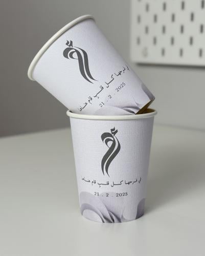 كوب كابتشينو