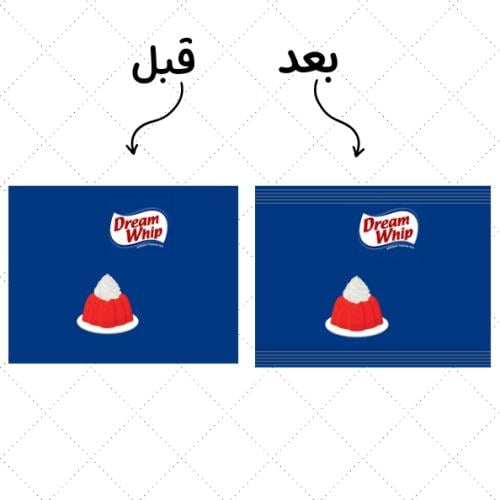 شريط أكياس شيبس