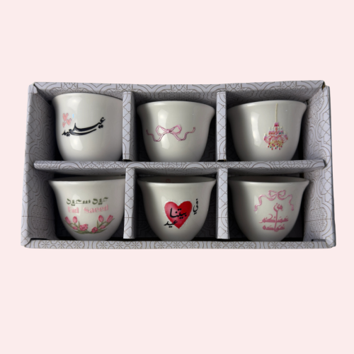 فناجيل العيد (نص درزن )