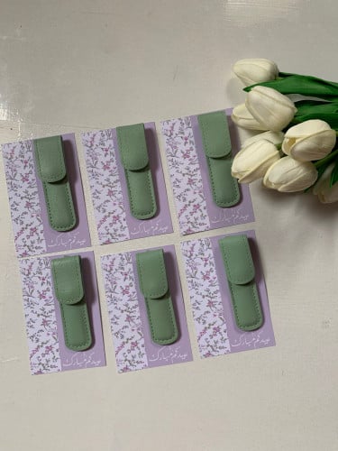 مبرد أظافر مع كرت بثيم العيد