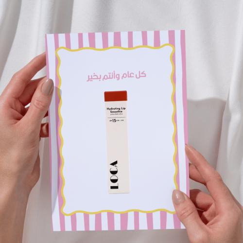 ملف pdf كرت توزيعات