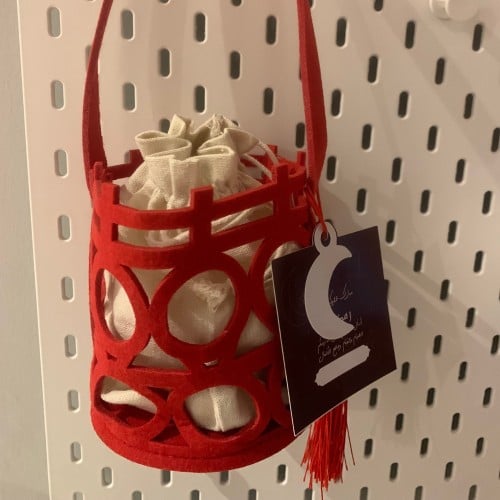 حقيبة رمضان