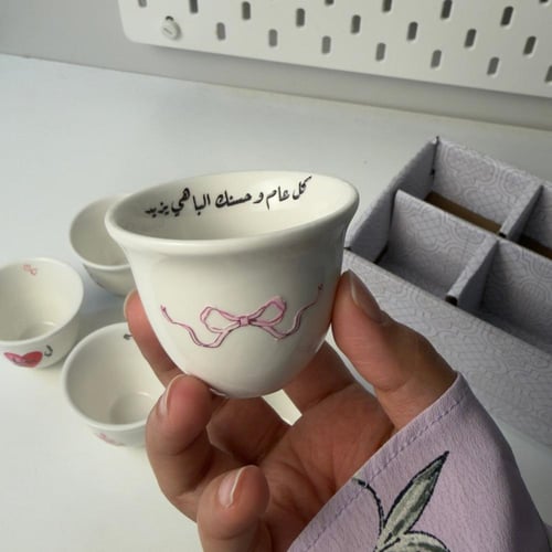 فناجيل العيد (نص درزن )