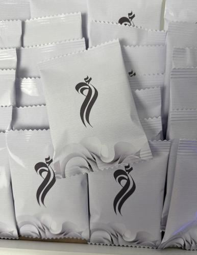 أكياس بعد العشاء