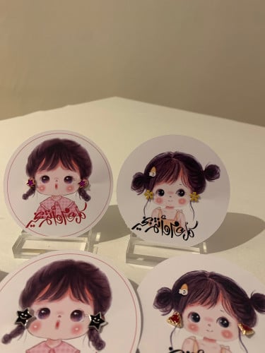 كرت حلق مع التعبئه