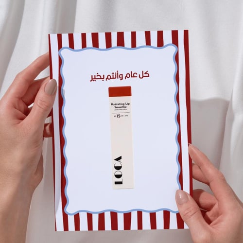 ملف pdf كرت توزيعات