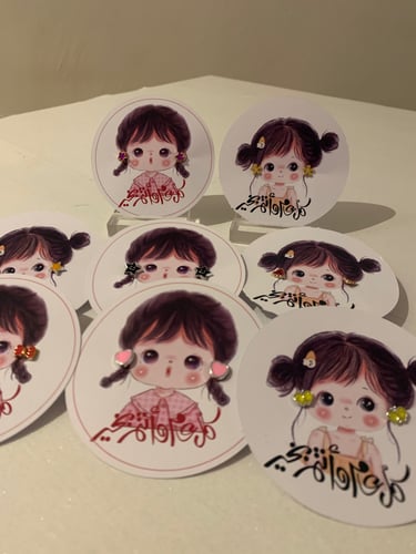 كرت حلق مع التعبئه