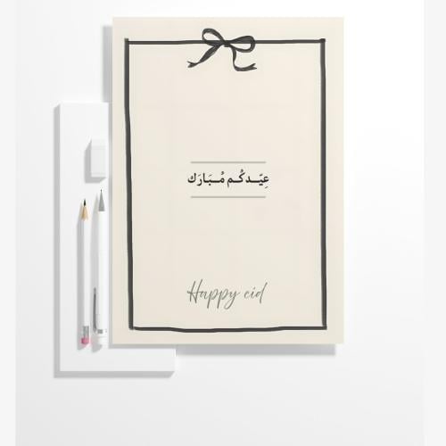 كرت ورد اسود