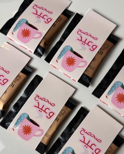 تاق أظرف قهوه