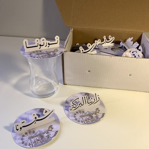 تاق أكواب الضيافه /12