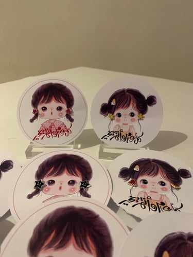 كرت حلق مع التعبئه