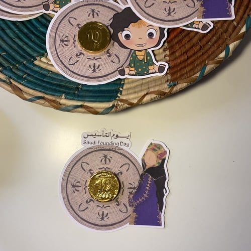 كرت تاسيس مع شوكلت عملات مع امكانيه اضافه اسم او ش...