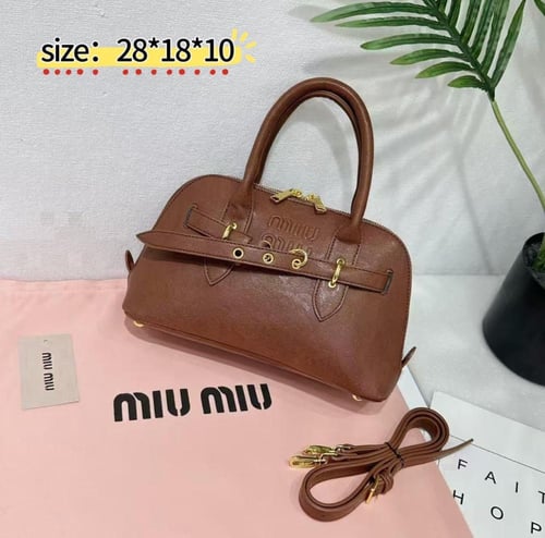 شنطة ميو ميو mim mim