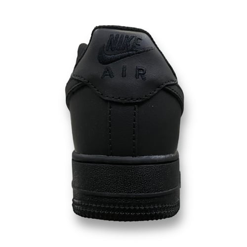 Nike Air Force jamu