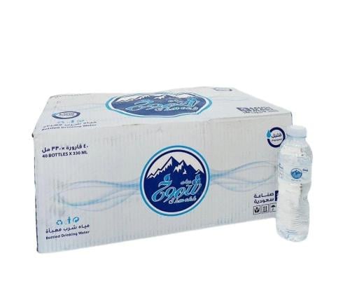 شموخ 330 شد 40 حبة 25 كرتون +5 مجانا