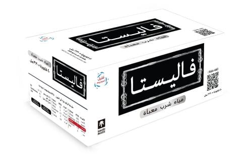 مياه فاليستا 330 مل 40 حبة 10 كرتون